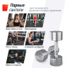 Гантель UNIX FIT PRO круглая хромированная 7 кг, 2 шт. DBRND7PCEx2